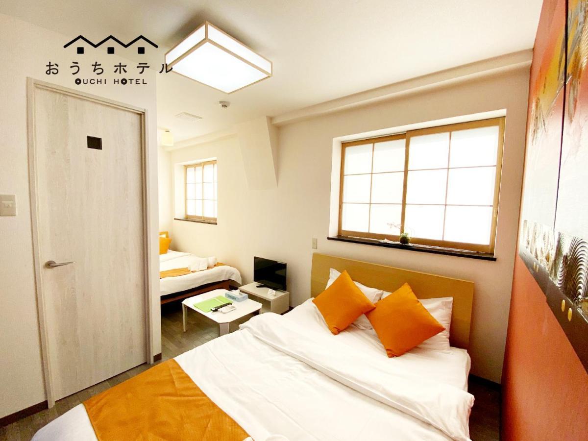 Ouchi Hotel Yokogawa Hiroshima Luaran gambar