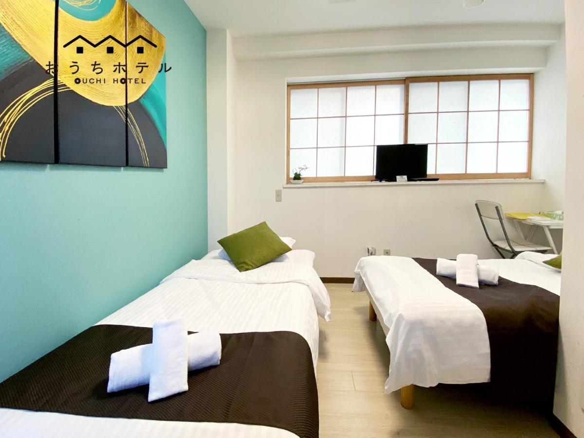 Ouchi Hotel Yokogawa Hiroshima Luaran gambar