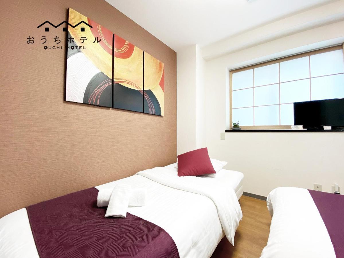 Ouchi Hotel Yokogawa Hiroshima Luaran gambar