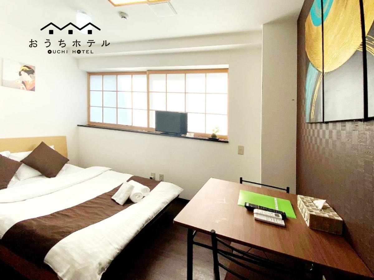 Ouchi Hotel Yokogawa Hiroshima Luaran gambar