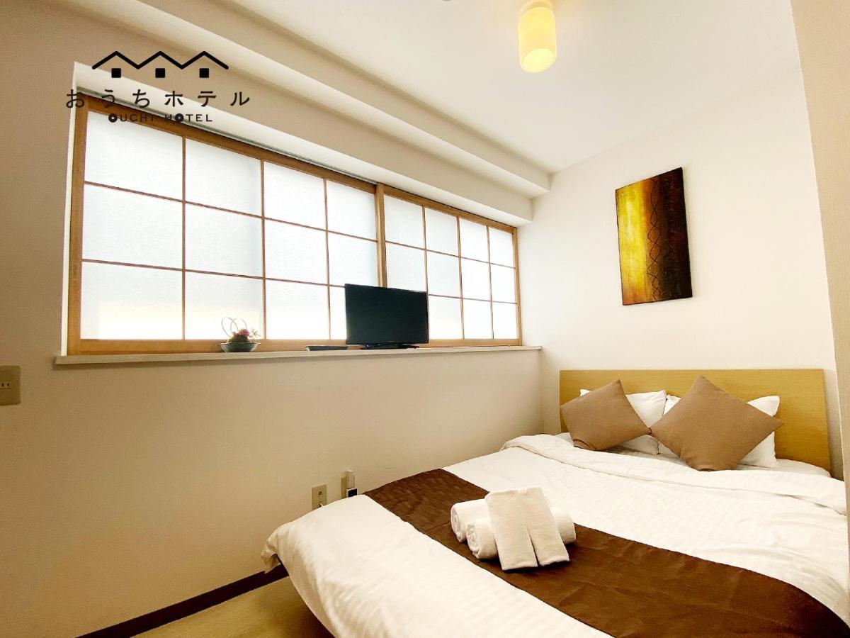 Ouchi Hotel Yokogawa Hiroshima Luaran gambar